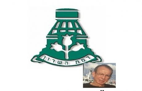 הגרעין התורני משקר שוב