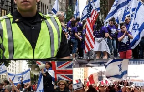 כשיהודים מניפים דגלי ישראל בניו –יורק, האם הם רוצים מדינה אמריקאית ישראלית?