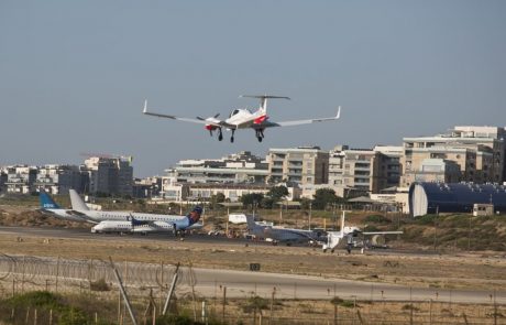 שדה דב ימשיך לפעול עד 2019 – אך הצו שמורה להקים טרמינל לשדה יופר